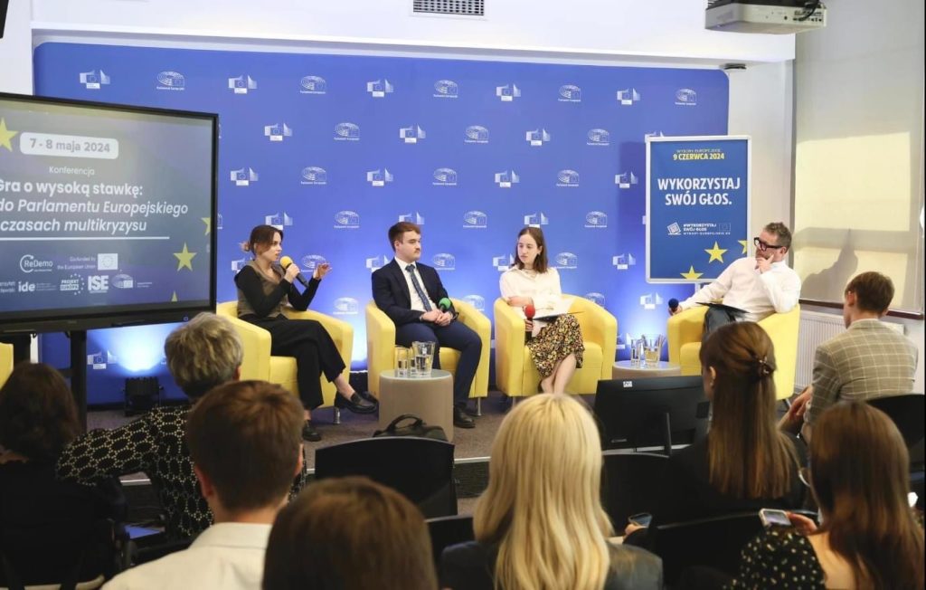 Debata studencka, widok na scenę