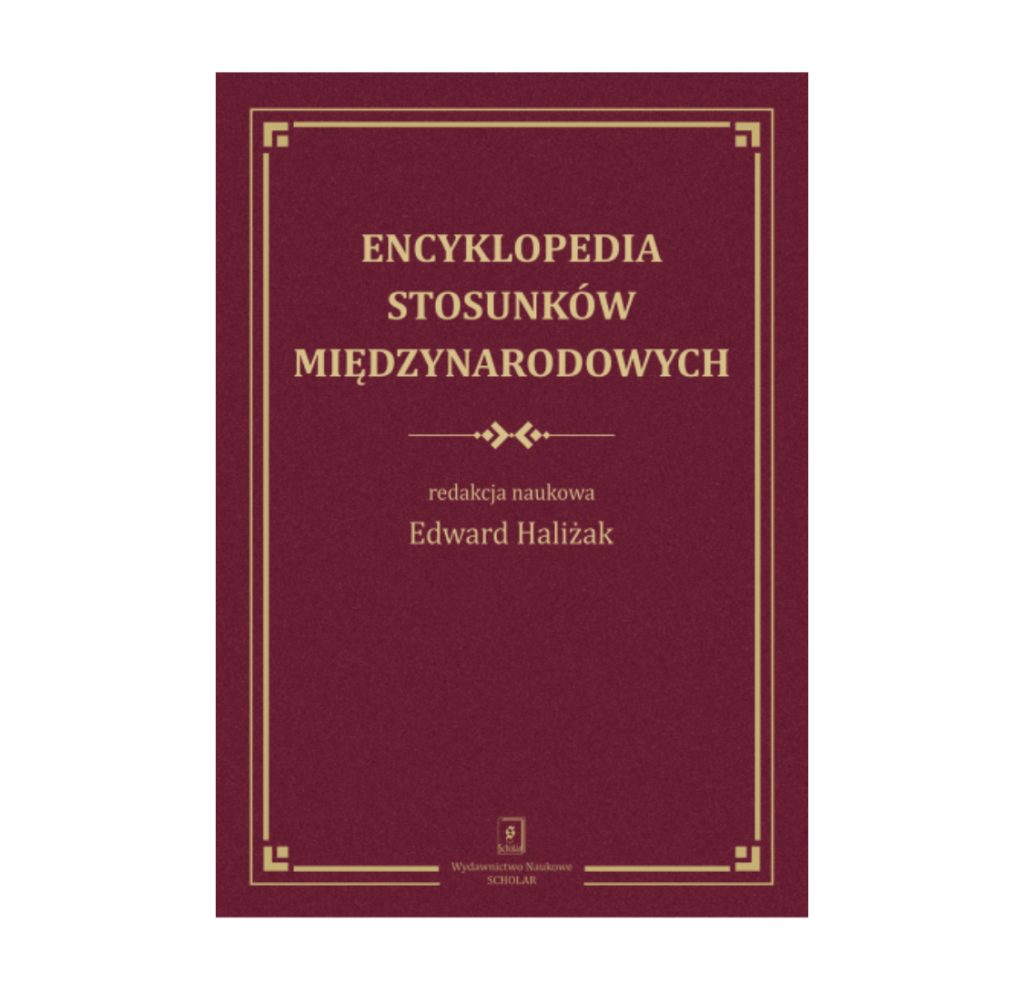 okładka Encyklopedii